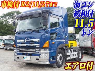 日野 グランドプロフィア トラクタ 大型 LKG-SH1EDAG 年式 H23[写真02]