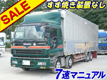 いすゞ ギガ ウイング車 大型 PJ-CYJ51W6 年式 H18[写真02]