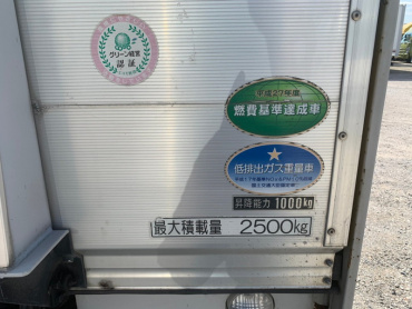 日野 レンジャー ウイング車 中型 BKG-FD7JLYA 年式 H22 [写真28]