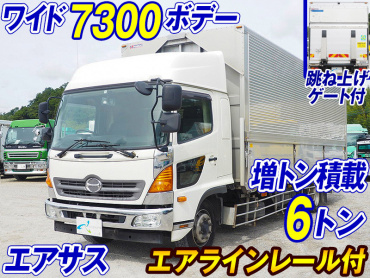 日野 レンジャー ウイング車 中増t QKG-FE7JPAG 年式 H25[写真02]