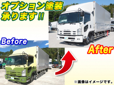 いすゞ フォワード ウイング車 中型 PDG-FRR34S2 年式 H23 [写真03]