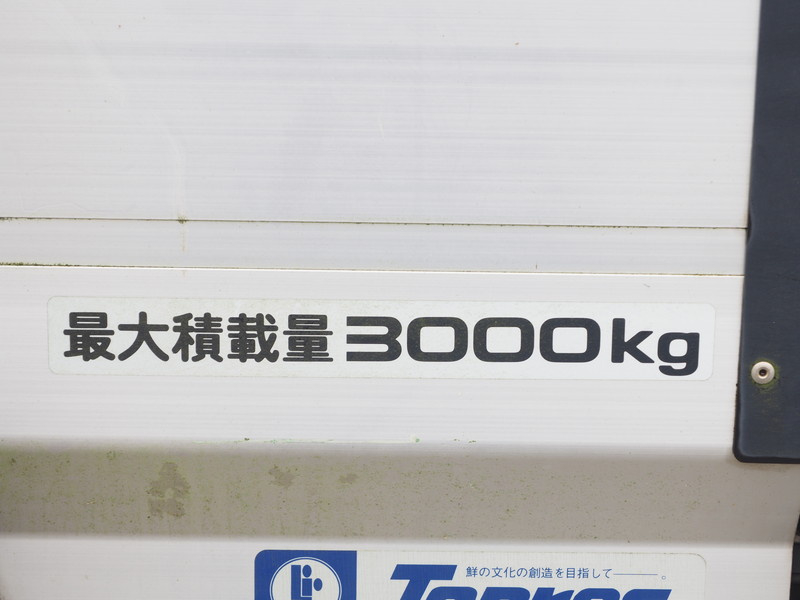 いすゞ エルフ 冷凍バン 小型 TKG-NPR85AN 年式 H26[写真16]