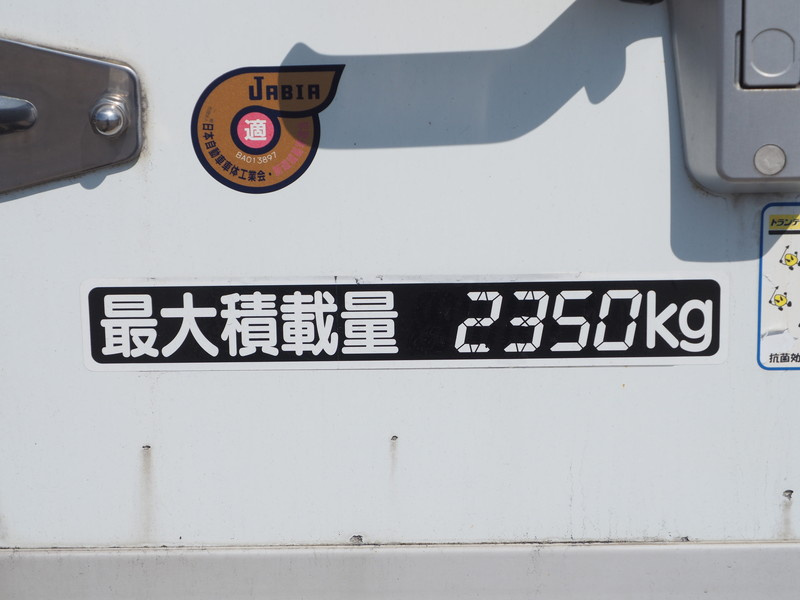 日野 レンジャー 冷凍バン 中型 SKG-FD7JLAG 年式 H23[写真25]