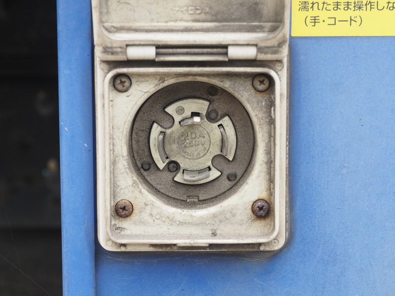 いすゞ エルフ 冷凍バン 小型 BDG-NPR85AN 年式 H21[写真21]