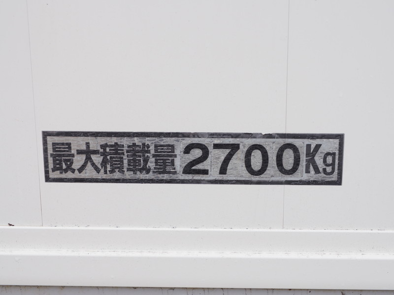 いすゞ フォワード ウイング車 中型 PKG-FRR90T2 年式 H22[写真28]