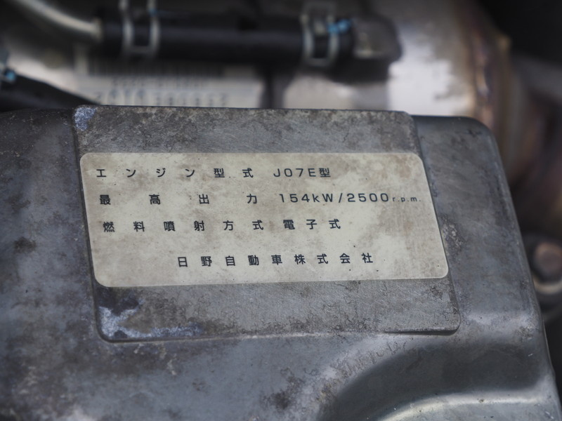 日野 レンジャー バン車 中型 BKG-FD7JLYG 年式 H22[写真36]