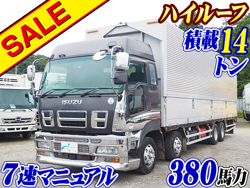 いすゞ ギガ ウイング車 大型 PDG-CYJ77W8 年式 H22[写真02]