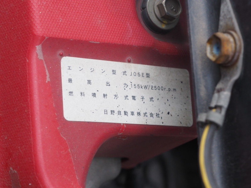 日野 レンジャー ウイング車 中型 TKG-FD9JLAG 年式 H27[写真47]