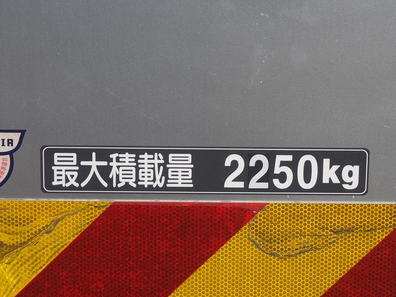 日野 レンジャー ウイング車 中型 TKG-FD7JPAG 年式 H27[写真30]