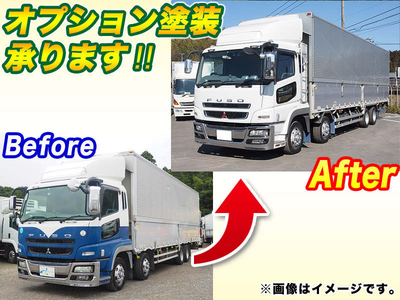 三菱ふそう スーパーグレート ウイング車 大型 BDG-FS54JZ 年式 H20[写真03]