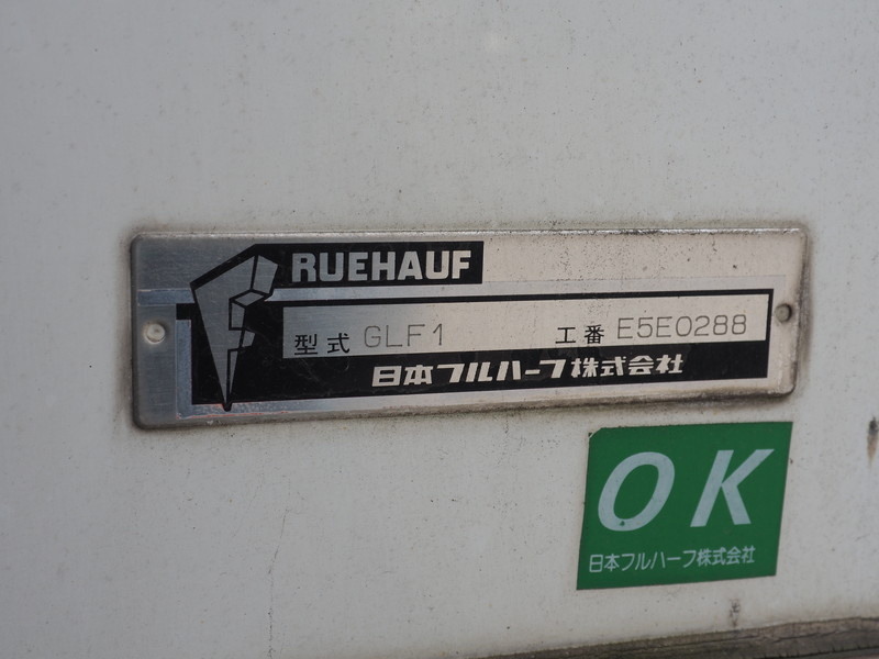 日野 レンジャー 冷凍バン 中型 BKG-FD7JKYA 年式 H22[写真22]