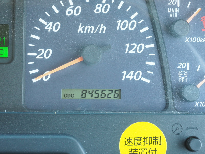 いすゞ ギガ ウイング車 大型 QKG-CYJ77A 年式 H24[写真40]