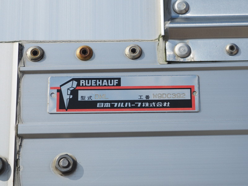 いすゞ ギガ ウイング車 大型 QKG-CYJ77A 年式 H26[写真31]