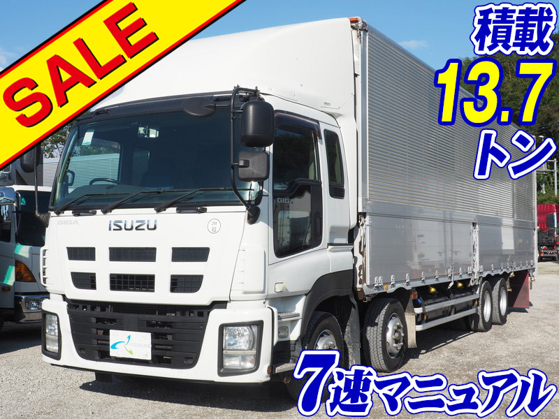 いすゞ ギガ ウイング車 大型 QKG-CYJ77A 年式 H24[写真01]
