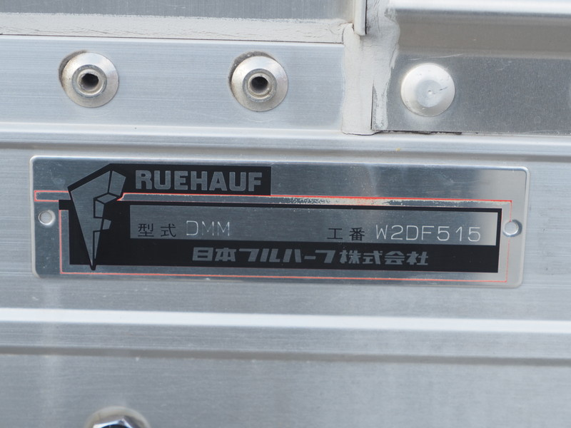 いすゞ エルフ ウイング車 小型 BKG-NPR85AN 年式 H20[写真29]