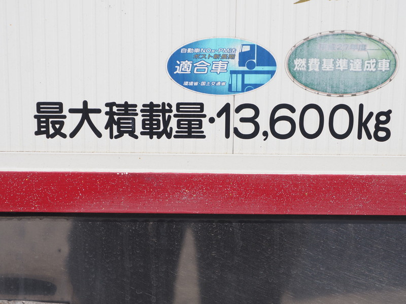 いすゞ ギガ ウイング車 大型 LKG-CYJ77A 年式 H23[写真27]