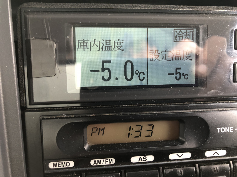 いすゞ フォワード 冷凍バン 中型 TKG-FRR90S2 年式 H25[写真34]