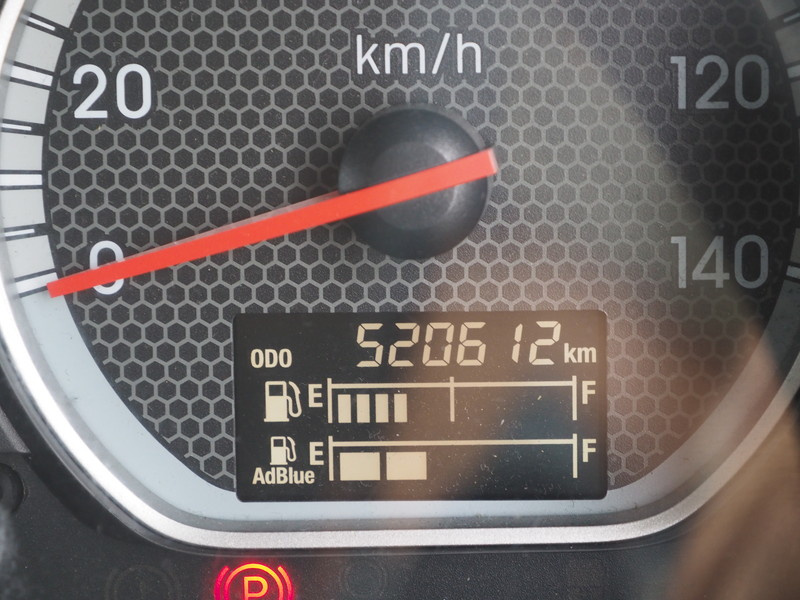 いすゞ ギガ ウイング車 大型 QKG-CYJ77B 年式 H28[写真42]