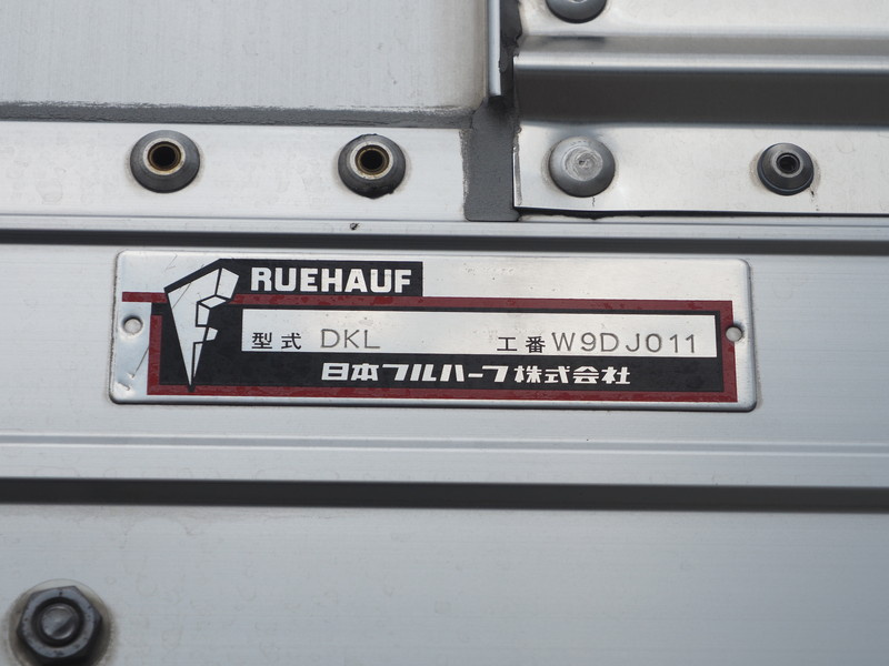 いすゞ ギガ ウイング車 大型 QKG-CYJ77B 年式 H28[写真30]