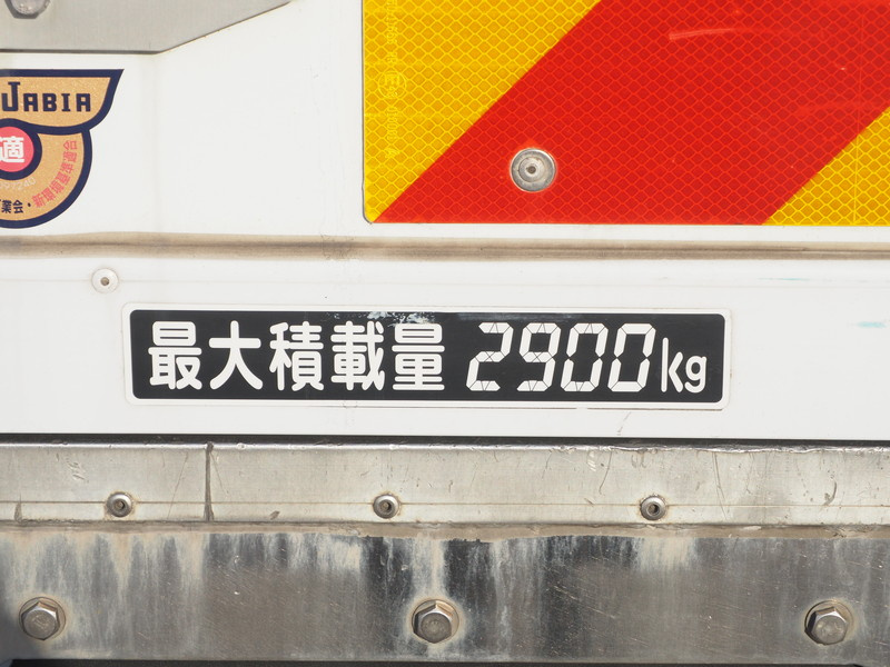 いすゞ フォワード 冷凍バン 中型 TKG-FRR90S2 年式 H25[写真25]