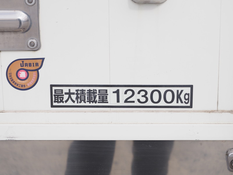 日野 グランドプロフィア 冷凍ウイング 大型 LKG-FW1EXBG 年式 H24[写真26]