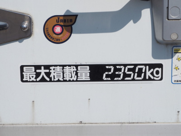 日野 レンジャー 冷凍バン 中型 SKG-FD7JLAG 年式 H23 [写真25]