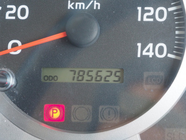 日野 レンジャー 冷凍バン 中型 SKG-FD7JLAG 年式 H23 [写真33]