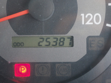 日野 グランドプロフィア ウイング車 大型 BKG-FW1EXYG 年式 H21 [写真34]