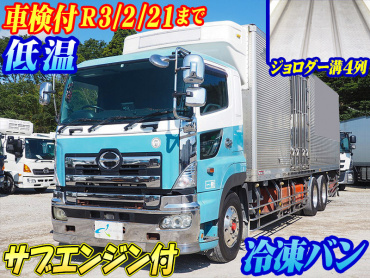 日野 グランドプロフィア 冷凍バン 大型 BDG-FR1EZYG 年式 H20[写真02]
