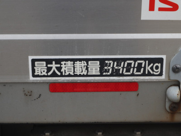 いすゞ フォワード 平ボディ 中型 TKG-FRR90T2 年式 H26 [写真14]