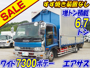 いすゞ フォワード ウイング車 中増t PJ-FSD34P4 年式 H19[写真02]