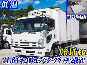 いすゞ フォワード 冷凍バン 中型 TKG-FRR90S2 年式 H26[写真02]