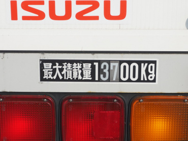 いすゞ ギガ ウイング車 大型 QKG-CYJ77A 年式 H27 [写真28]