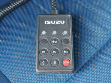 いすゞ ギガ ウイング車 大型 QKG-CYJ77A 年式 H27 [写真31]