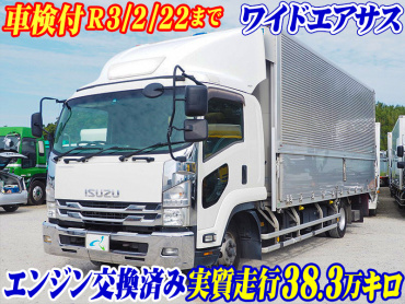 いすゞ フォワード ウイング車 中型 TKG-FRR90T2 年式 H27[写真02]