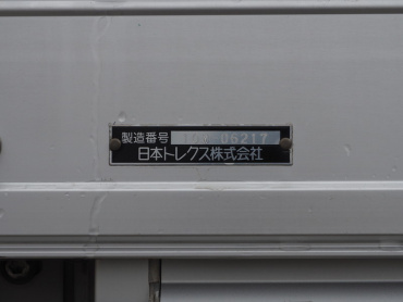 いすゞ フォワード ウイング車 中型 PKG-FRR90T2 年式 H22 [写真29]