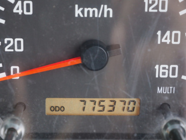 いすゞ フォワード ウイング車 中型 PKG-FRR90T2 年式 H22 [写真37]