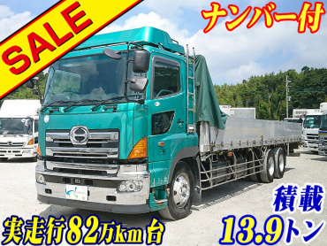 日野 グランドプロフィア 平ボディ 大型 ADG-FR1EXYG 年式 H18[写真02]