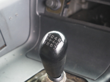 三菱ふそう スーパーグレート ウイング車 大型 BDG-FS54JZ 年式 H20 [写真32]