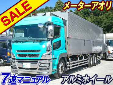 三菱ふそう スーパーグレート ウイング車 大型 QKG-FU54VZ 年式 H25[写真02]