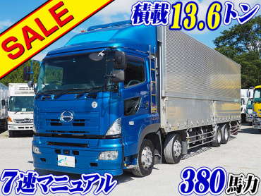 日野 グランドプロフィア ウイング車 大型 BDG-FW1EXYG 年式 H20[写真02]