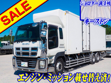 いすゞ ギガ 冷凍バン 大型 LKG-CYL77AA 年式 H22[写真02]