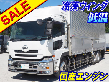 UDトラックス クオン 冷凍ウイング 大型 PKG-CD4ZA 年式 H22[写真02]