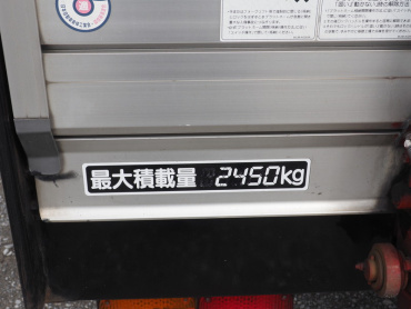 日野 レンジャー ウイング車 中型 BKG-FD7JLYG 年式 H21 [写真32]