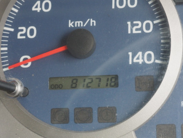 日野 レンジャー ウイング車 中型 BKG-FD7JLYG 年式 H21 [写真38]