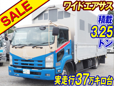 いすゞ フォワード ウイング車 中型 PKG-FRR90T2 年式 H20[写真02]