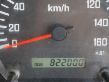 いすゞ フォワード 冷凍バン 中型 PDG-FRR34T2 年式 H20 [写真25]