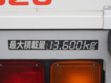 いすゞ ギガ ウイング車 大型 QKG-CYJ77A 年式 H25 [写真28]