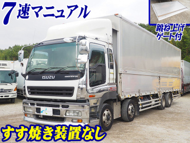 いすゞ ギガ ウイング車 大型 PJ-CYJ51W6 年式 H18[写真02]