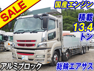 三菱ふそう スーパーグレート 平ボディ 大型 BKG-FS55JZ 年式 H20[写真02]
